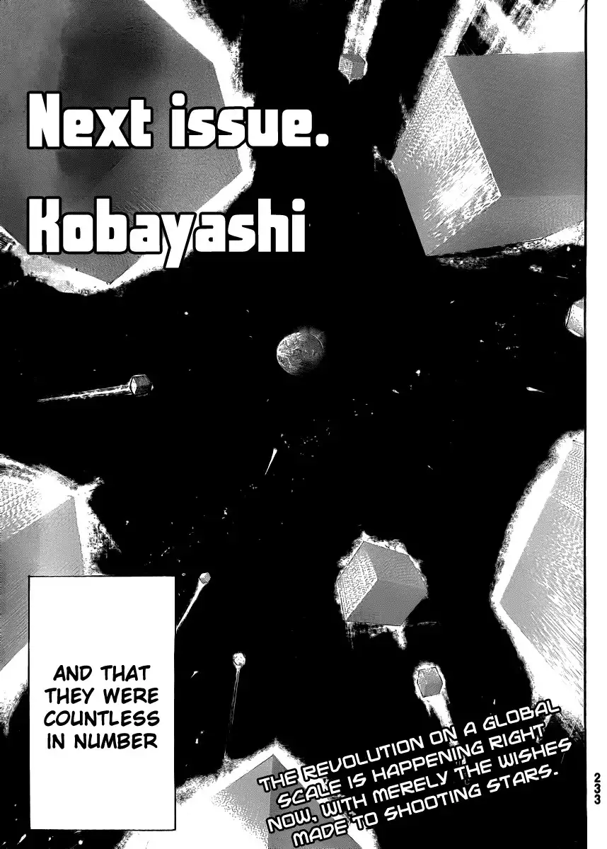 Kamisama no Iutoori Chapter 5 38